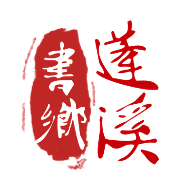 乐余 Official 演唱会回顾，热情洋溢的现场表演